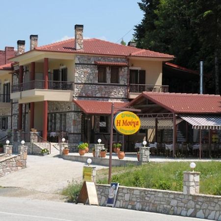 Guesthouse Moúcha מראה חיצוני תמונה