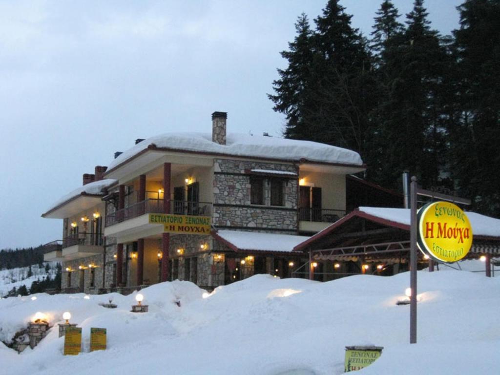 Guesthouse Moúcha חדר תמונה
